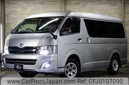 toyota hiace-wagon 2011 -TOYOTA--Hiace Wagon TRH219W--0013148---TOYOTA--Hiace Wagon TRH219W--0013148-