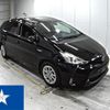 toyota prius-α 2015 -TOYOTA--Prius α ZVW41W--ZVW41-3376741---TOYOTA--Prius α ZVW41W--ZVW41-3376741- image 1