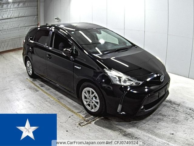 toyota prius-α 2015 -TOYOTA--Prius α ZVW41W--ZVW41-3376741---TOYOTA--Prius α ZVW41W--ZVW41-3376741- image 1