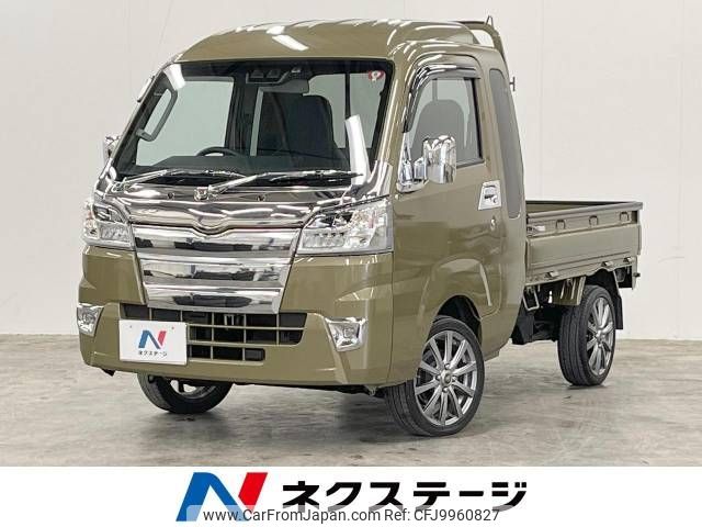 daihatsu hijet-truck 2021 -DAIHATSU--Hijet Truck 3BD-S510P--S510P-0392884---DAIHATSU--Hijet Truck 3BD-S510P--S510P-0392884- image 1