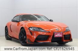 toyota supra 2024 CFJ1626945