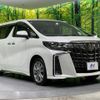 toyota alphard 2021 quick_quick_AGH30W_AGH30-0362985 image 17