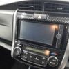 toyota corolla-fielder 2013 -TOYOTA--Corolla Fielder DAA-NKE165G--NKE165-7011334---TOYOTA--Corolla Fielder DAA-NKE165G--NKE165-7011334- image 4
