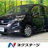 nissan serena 2019 -NISSAN--Serena DAA-HFC27--HFC27-042021---NISSAN--Serena DAA-HFC27--HFC27-042021- image 1