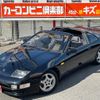 nissan fairlady-z 1989 CFJ1777824 image 21