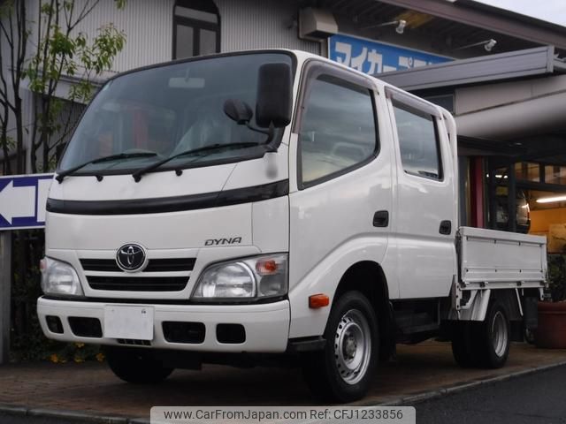 toyota dyna-truck 2014 GOO_NET_EXCHANGE_0400765A30250531W001 image 1