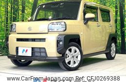 daihatsu taft 2021 -DAIHATSU--Taft 6BA-LA900S--LA900S-0041948---DAIHATSU--Taft 6BA-LA900S--LA900S-0041948-