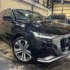 audi q8 2019 quick_quick_F1DCBA_WAUZZZF1XKD047434 image 3