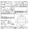 nissan datsun-pickup 2000 -NISSAN--DATSUN PickUp LFMD22-010347---NISSAN--DATSUN PickUp LFMD22-010347- image 3