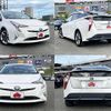 toyota prius 2016 504928-924455 image 8