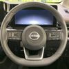 nissan serena 2024 CFJ1512561 image 11