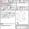 nissan x-trail 2012 quick_quick_NT31_NT31-305369 image 21