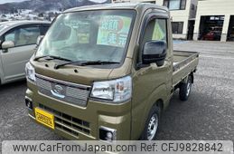 daihatsu hijet-truck 2024 -DAIHATSU 【長野 480ﾇ1234】--Hijet Truck S510P--0556489---DAIHATSU 【長野 480ﾇ1234】--Hijet Truck S510P--0556489-