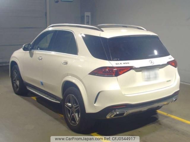 mercedes-benz gle-class 2020 quick_quick_5AA-167159_WDC1671592A001756 image 2