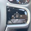 volvo xc90 2018 -VOLVO--Volvo XC90 DBA-LB420XC--YV1LFA2MCJ1380081---VOLVO--Volvo XC90 DBA-LB420XC--YV1LFA2MCJ1380081- image 10