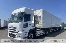 nissan diesel-ud-quon 2016 -NISSAN--Quon QKG-GK6XAD--JNCMN21A0HU-15599---NISSAN--Quon QKG-GK6XAD--JNCMN21A0HU-15599-