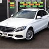 mercedes-benz c-class 2015 -MERCEDES-BENZ--Benz C Class RBA-205042C--WDD2050422R055739---MERCEDES-BENZ--Benz C Class RBA-205042C--WDD2050422R055739- image 2