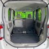 daihatsu tanto 2016 -DAIHATSU--Tanto DBA-LA600S--LA600S-0409480---DAIHATSU--Tanto DBA-LA600S--LA600S-0409480- image 10