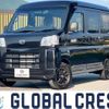 daihatsu hijet-cargo 2022 quick_quick_3BD-S700V_S700V-0043863 image 1