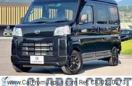 daihatsu hijet-cargo 2022 quick_quick_3BD-S700V_S700V-0043863