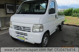 honda acty-truck 1999 1b26e3e631b3331da0a3bdd7b672cab9