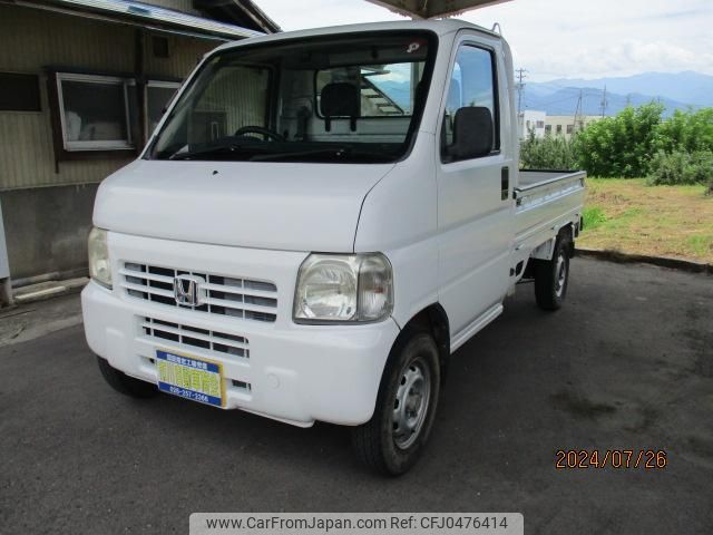 honda acty-truck 1999 1b26e3e631b3331da0a3bdd7b672cab9 image 1