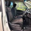 nissan serena 2015 -NISSAN--Serena DAA-HFC26--HFC26-283102---NISSAN--Serena DAA-HFC26--HFC26-283102- image 9