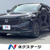 honda vezel 2022 CFJ1847434 image 1