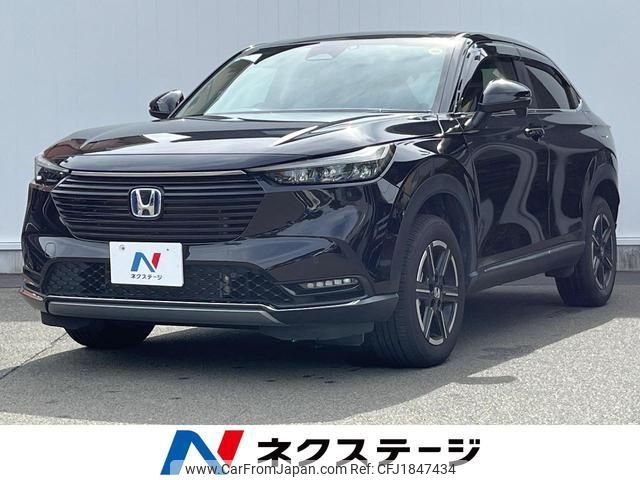 honda vezel 2022 CFJ1847434 image 1