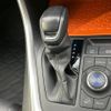 toyota rav4 2023 quick_quick_6BA-MXAA54_MXAA54-2038349 image 18