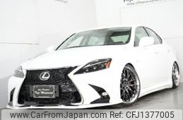 lexus is 2008 CFJ1377005