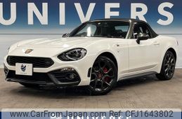 fiat fiat-others 2020 CFJ1643802