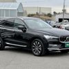 volvo xc60 2023 quick_quick_UB420TXCM2_LYVUZL1M1RB797921 image 19