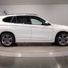 bmw x1 2021 -BMW--BMW X1 3DA-AD20--WBA32AD0905U32674---BMW--BMW X1 3DA-AD20--WBA32AD0905U32674- image 8