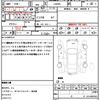 daihatsu tanto 2020 quick_quick_LA650S_LA650S-0065190 image 21