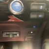 toyota prius-phv 2017 CFJ1676683 image 30
