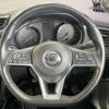 nissan x-trail 2018 -NISSAN--X-Trail DBA-NT32--NT32-084150---NISSAN--X-Trail DBA-NT32--NT32-084150- image 12