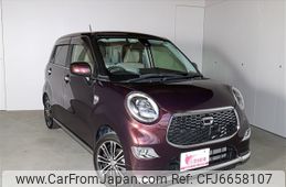 daihatsu cast 2017 -DAIHATSU--Cast DBA-LA260S--LA260S-0016716---DAIHATSU--Cast DBA-LA260S--LA260S-0016716-