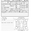 toyota prius 2020 quick_quick_DAA-ZVW51_ZVW51-6141966 image 21