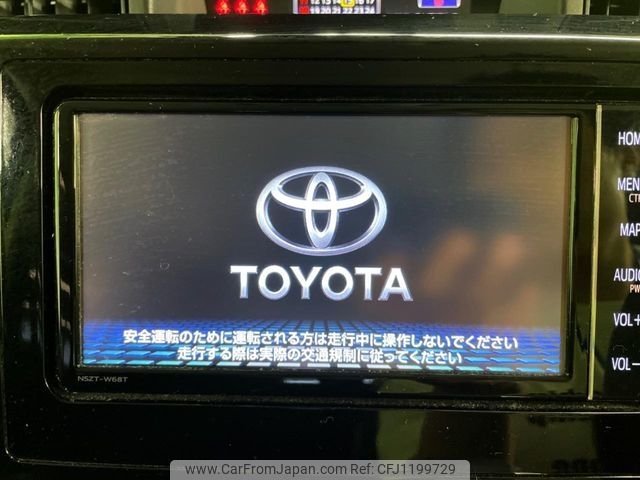 toyota tank 2019 -TOYOTA--Tank DBA-M900A--M900A-0291863---TOYOTA--Tank DBA-M900A--M900A-0291863- image 2