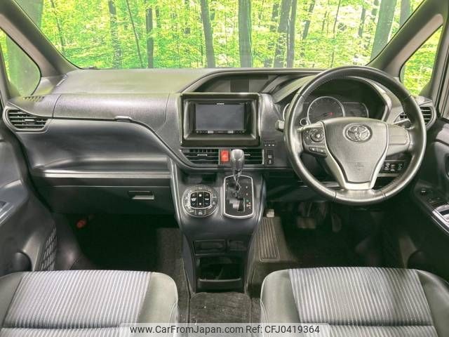 toyota voxy 2015 -TOYOTA--Voxy DBA-ZRR80W--ZRR80-0120324---TOYOTA--Voxy DBA-ZRR80W--ZRR80-0120324- image 2