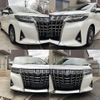 toyota alphard 2019 -TOYOTA--Alphard DAA-AYH30W--AYH30-0097760---TOYOTA--Alphard DAA-AYH30W--AYH30-0097760- image 7