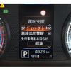 nissan dayz 2023 CFJ1791274 image 17