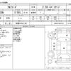 toyota alphard 2021 -TOYOTA 【船橋 310ﾊ1128】--Alphard 3BA-AGH30W--AGH30-0381414---TOYOTA 【船橋 310ﾊ1128】--Alphard 3BA-AGH30W--AGH30-0381414- image 3