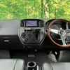 toyota townace-van 2015 -TOYOTA--Townace Van DBF-S402M--S402M-0054493---TOYOTA--Townace Van DBF-S402M--S402M-0054493- image 21