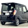 nissan dayz-roox 2015 -NISSAN--DAYZ Roox DBA-B21A--B21A-0098401---NISSAN--DAYZ Roox DBA-B21A--B21A-0098401- image 23