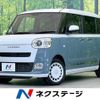daihatsu move-canbus 2023 -DAIHATSU--Move Canbus 5BA-LA850S--LA850S-1025437---DAIHATSU--Move Canbus 5BA-LA850S--LA850S-1025437- image 1