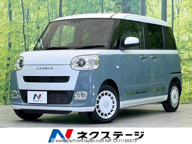 daihatsu move-canbus 2023 -DAIHATSU--Move Canbus 5BA-LA850S--LA850S-1025437---DAIHATSU--Move Canbus 5BA-LA850S--LA850S-1025437- image 1