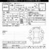 daihatsu hijet-van 2008 -DAIHATSU--Hijet Van S321V-0005213---DAIHATSU--Hijet Van S321V-0005213- image 3