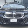 bmw 5-series 2024 quick_quick_3CA-22GW20_WBA22GW060CS89299 image 4